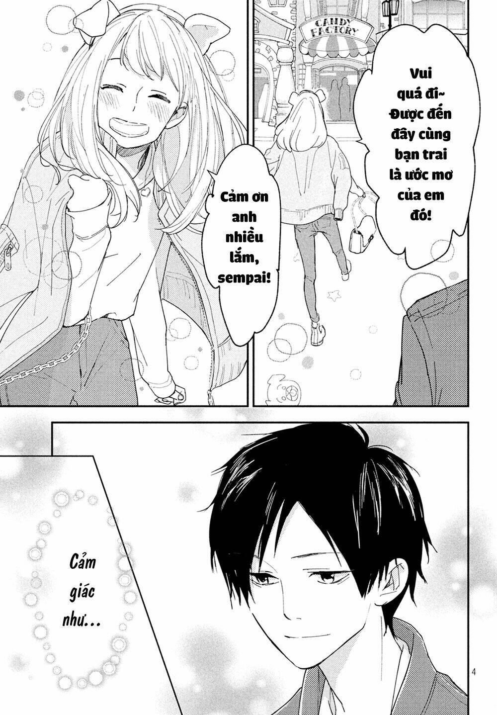 Mairimashita, Senpai! Chương 8 Ảnh 8