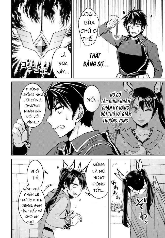 Nidome No Jinsei Wo Isekai De Chương 49 Ảnh 17