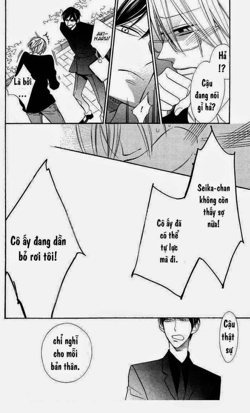 Hakuji Chương 5 Ảnh 25