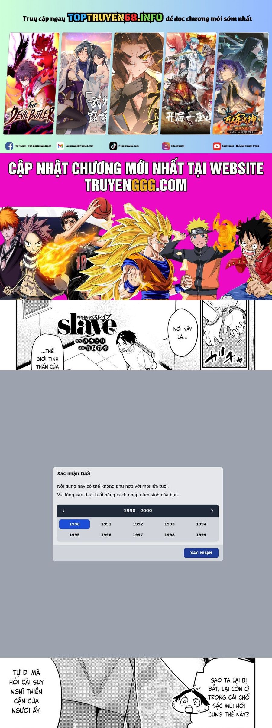 Mato Seihei No Slave Chương 146 Ảnh 2