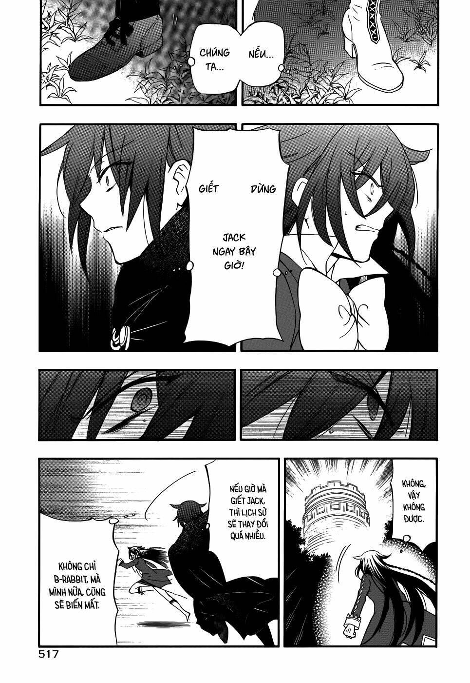 Pandora Hearts Chương 99 Ảnh 7