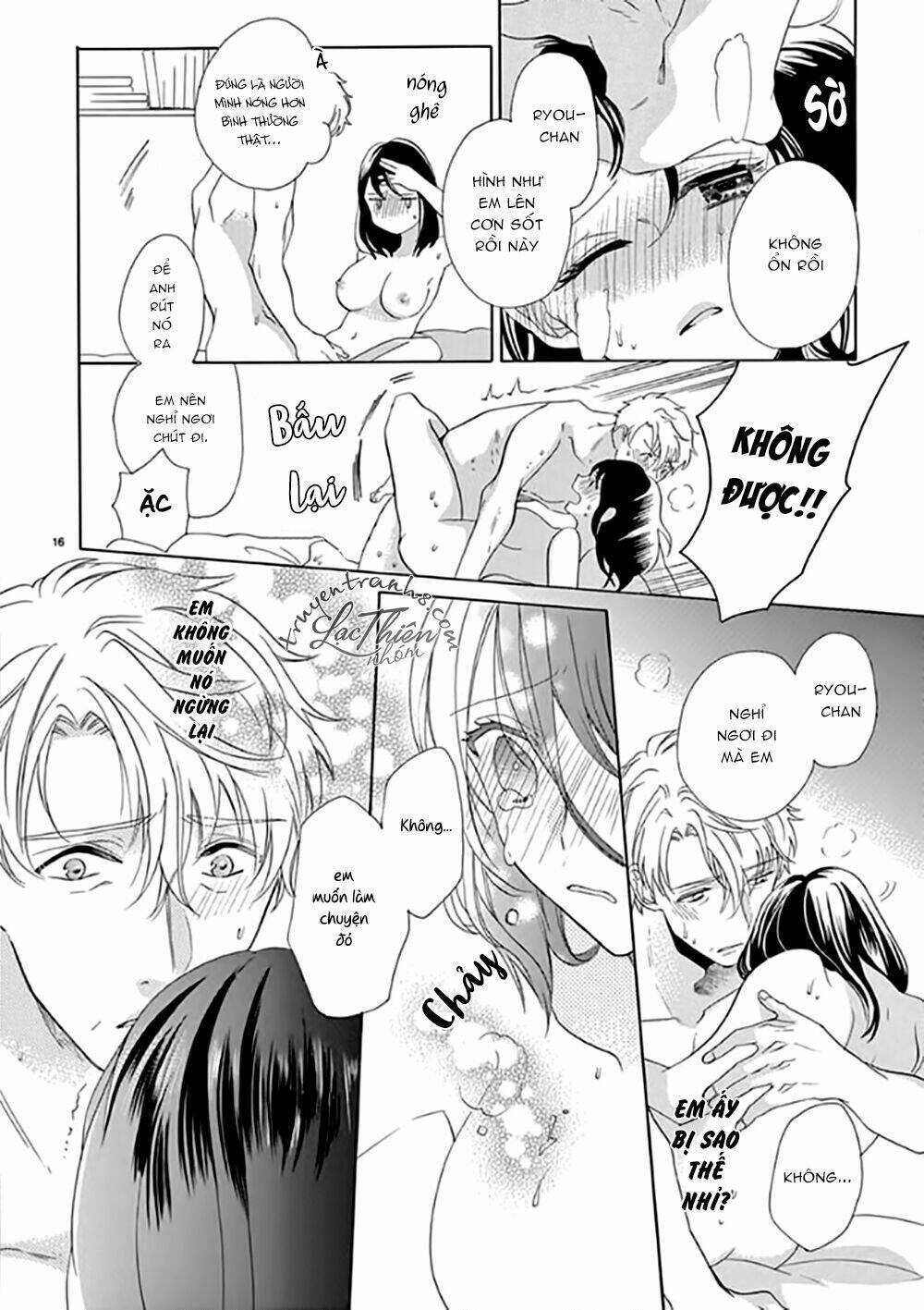 Otaku Mo Koisuru Nikushoku Shinshi ~ Zetchou Chương 6 Ảnh 17