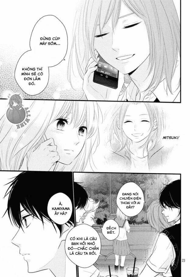 Haru Matsu Bokura Chương 19 Ảnh 25