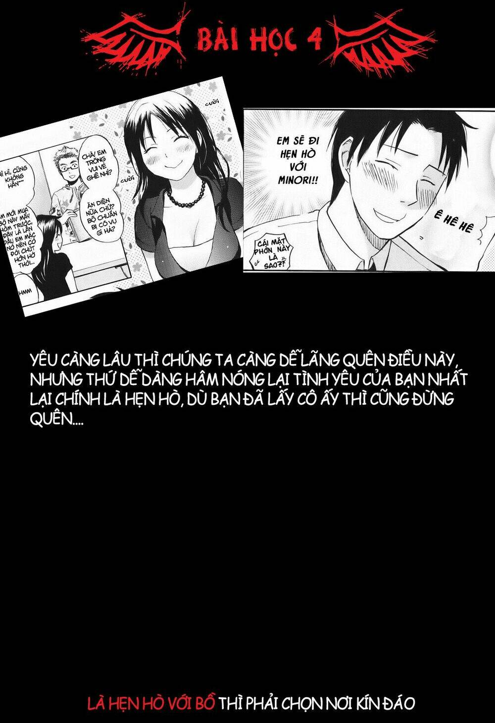 Koi Wo Suru No Ga Shigoto Desu Chương 4 Ảnh 27