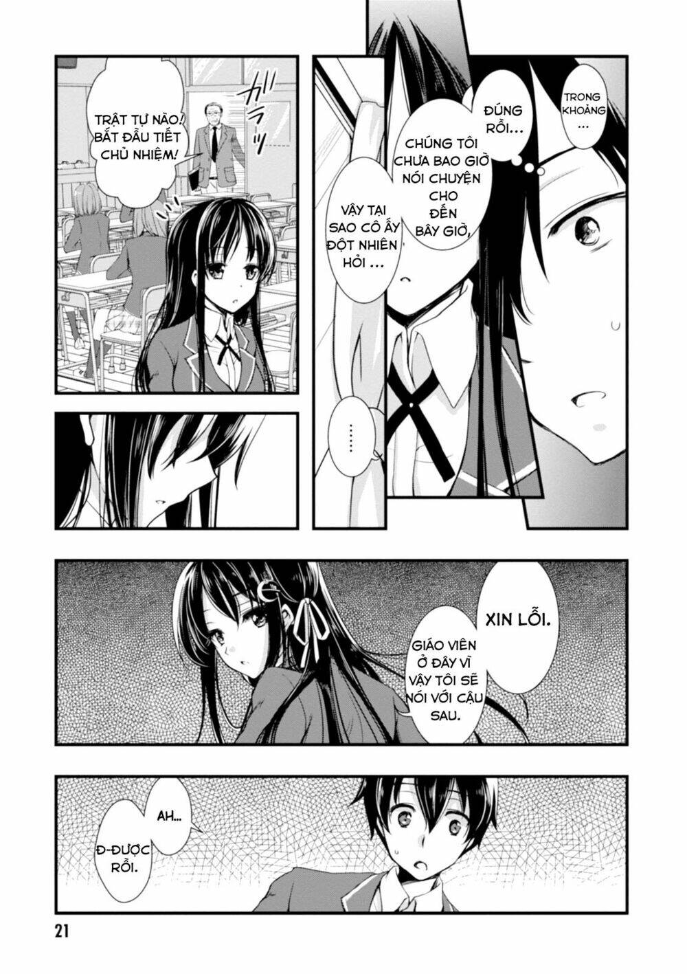 Hiota No Kanojo Ga Ore No Motteru Eroge Ni Kyoumi Shinshin Nanda Ga...... Chương 1 Ảnh 24