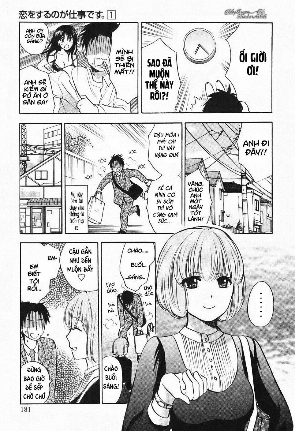 Koi Wo Suru No Ga Shigoto Desu Chương 8 Ảnh 15