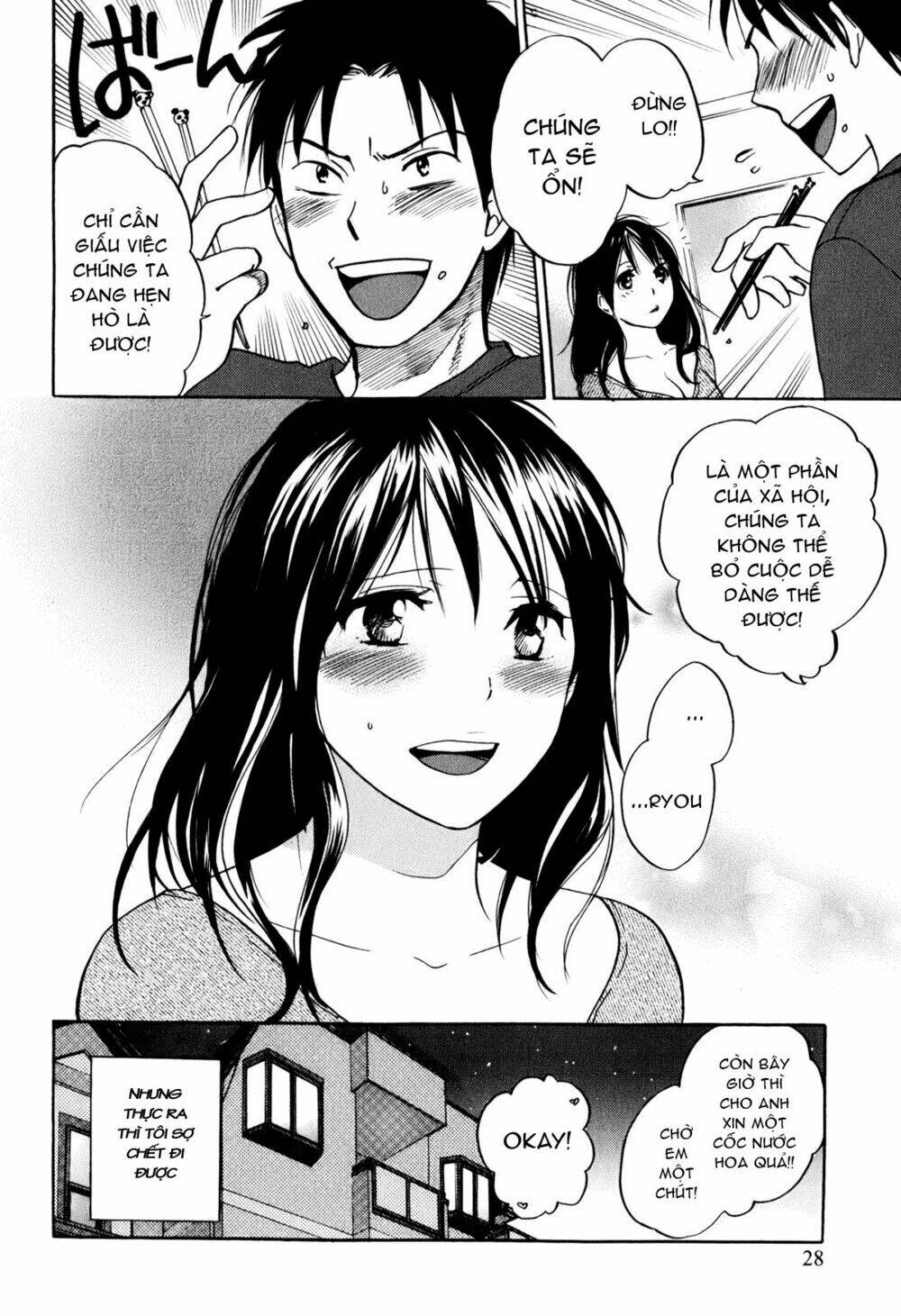 Koi Wo Suru No Ga Shigoto Desu Chương 1 Ảnh 29