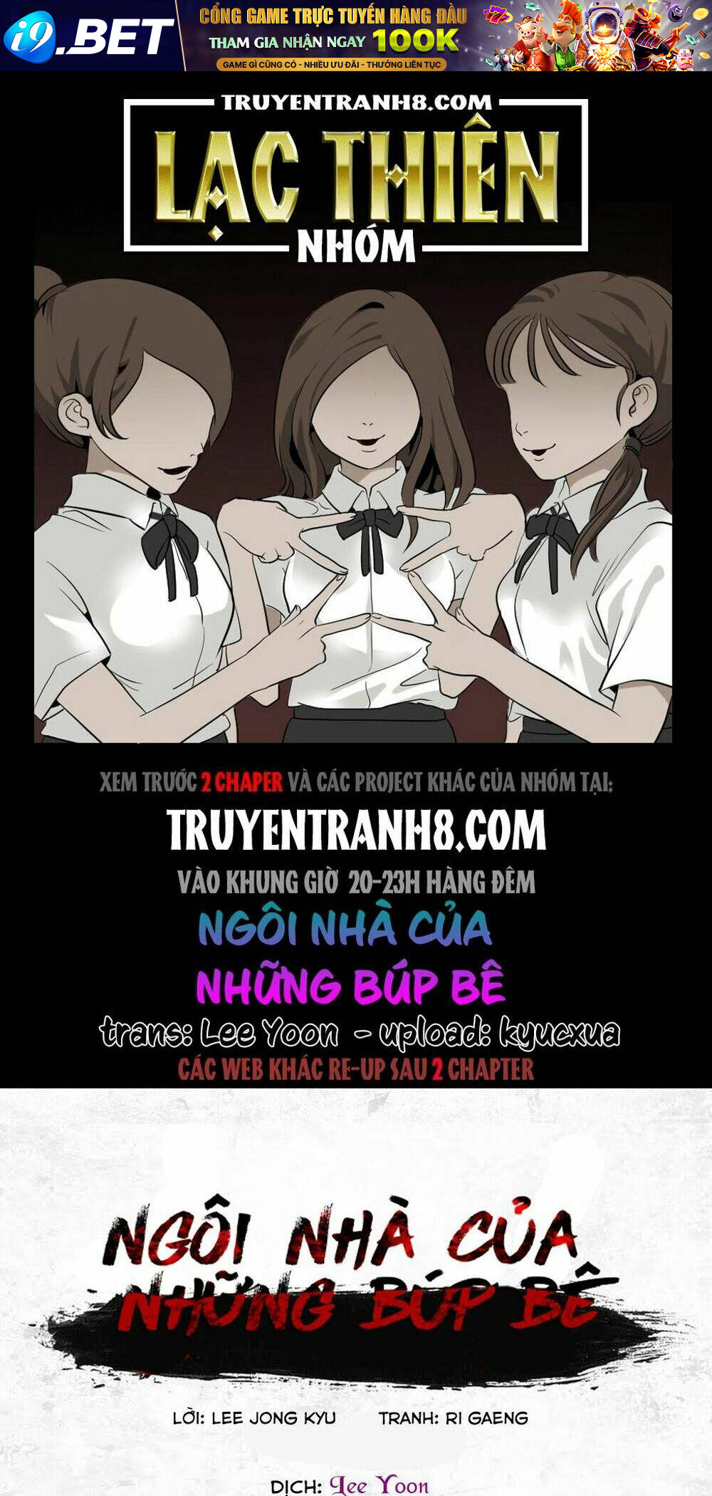 House Of Doll-Ngôi Nhà Của Những Búp Bê Chương 5 Ảnh 2