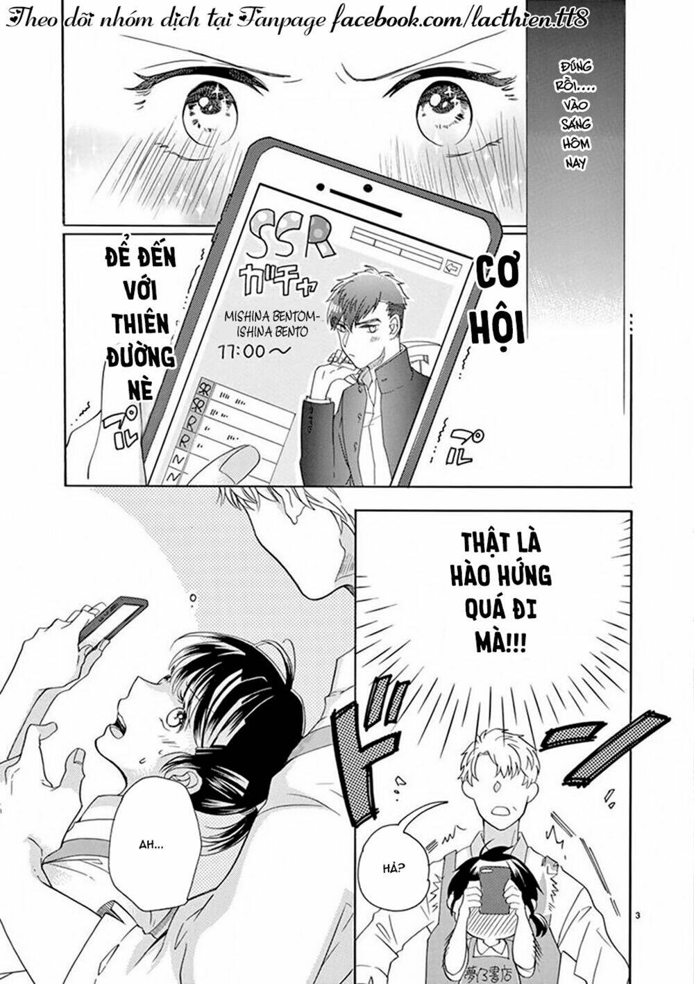 Otaku Mo Koisuru Nikushoku Shinshi ~ Zetchou Chương 1 Ảnh 5