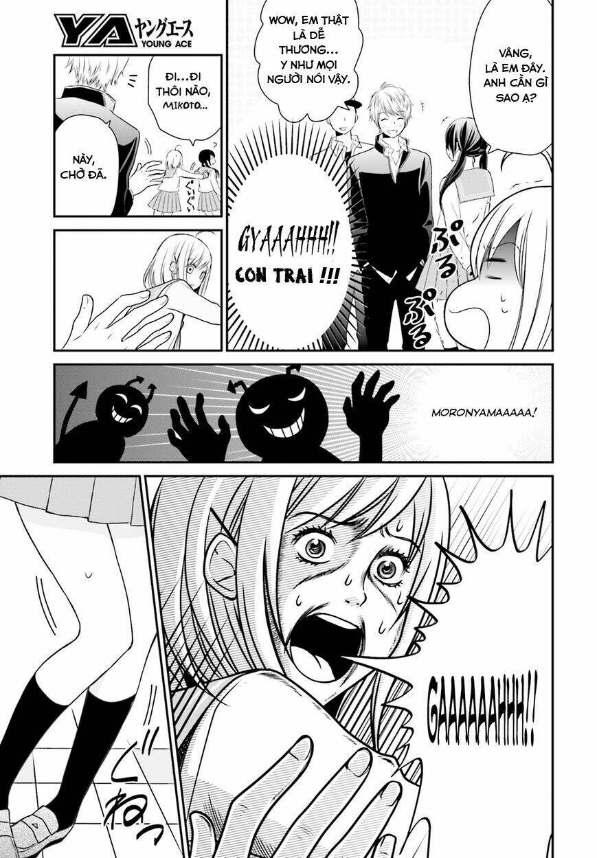 Yuri Na Watashi Chương 1 Ảnh 20