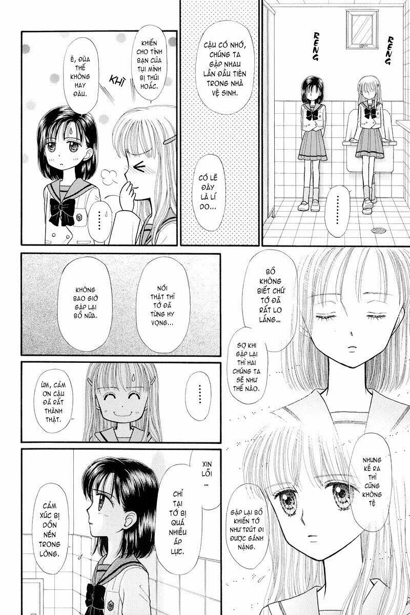 Kodomo No Omocha Chương 34 Ảnh 36