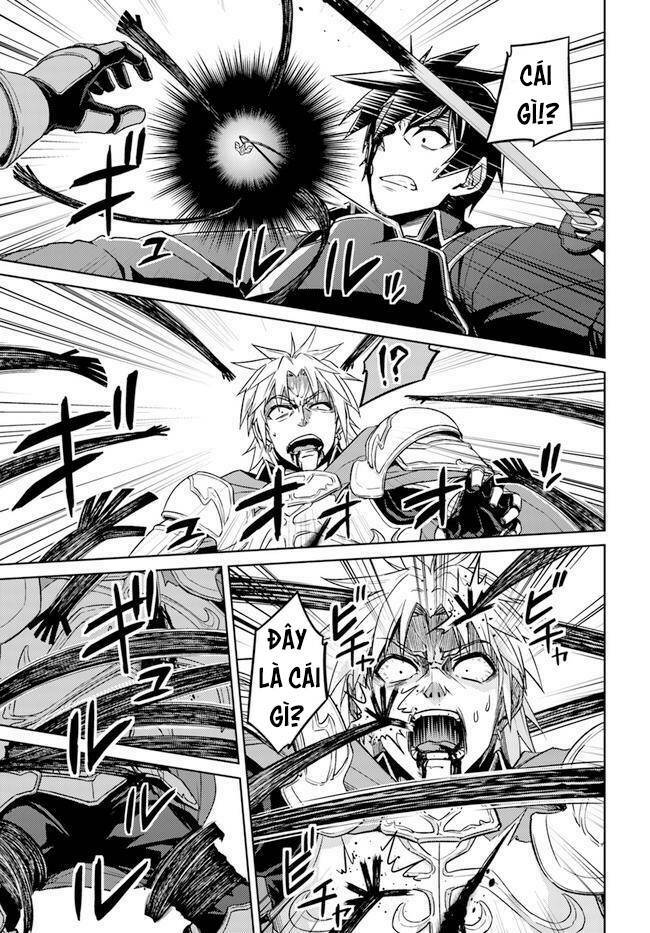 Nidome No Jinsei Wo Isekai De Chương 49 Ảnh 14