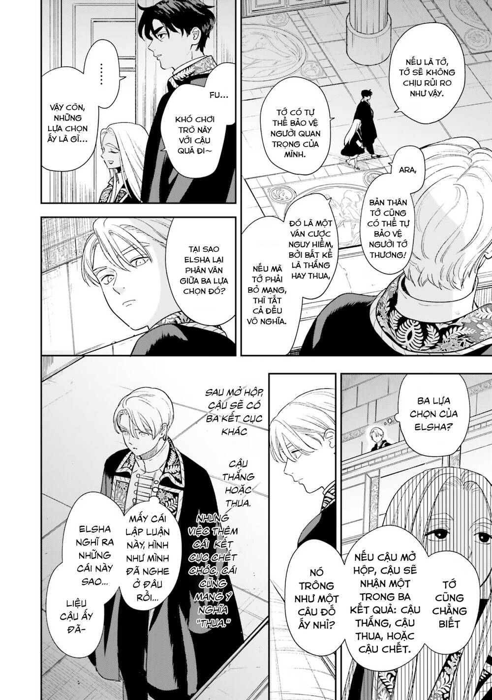 Shi Ni Modori No Mahou Gakkou Seikatsu Wo, Moto Koibito To Prologue Kara Chương 6 Ảnh 18