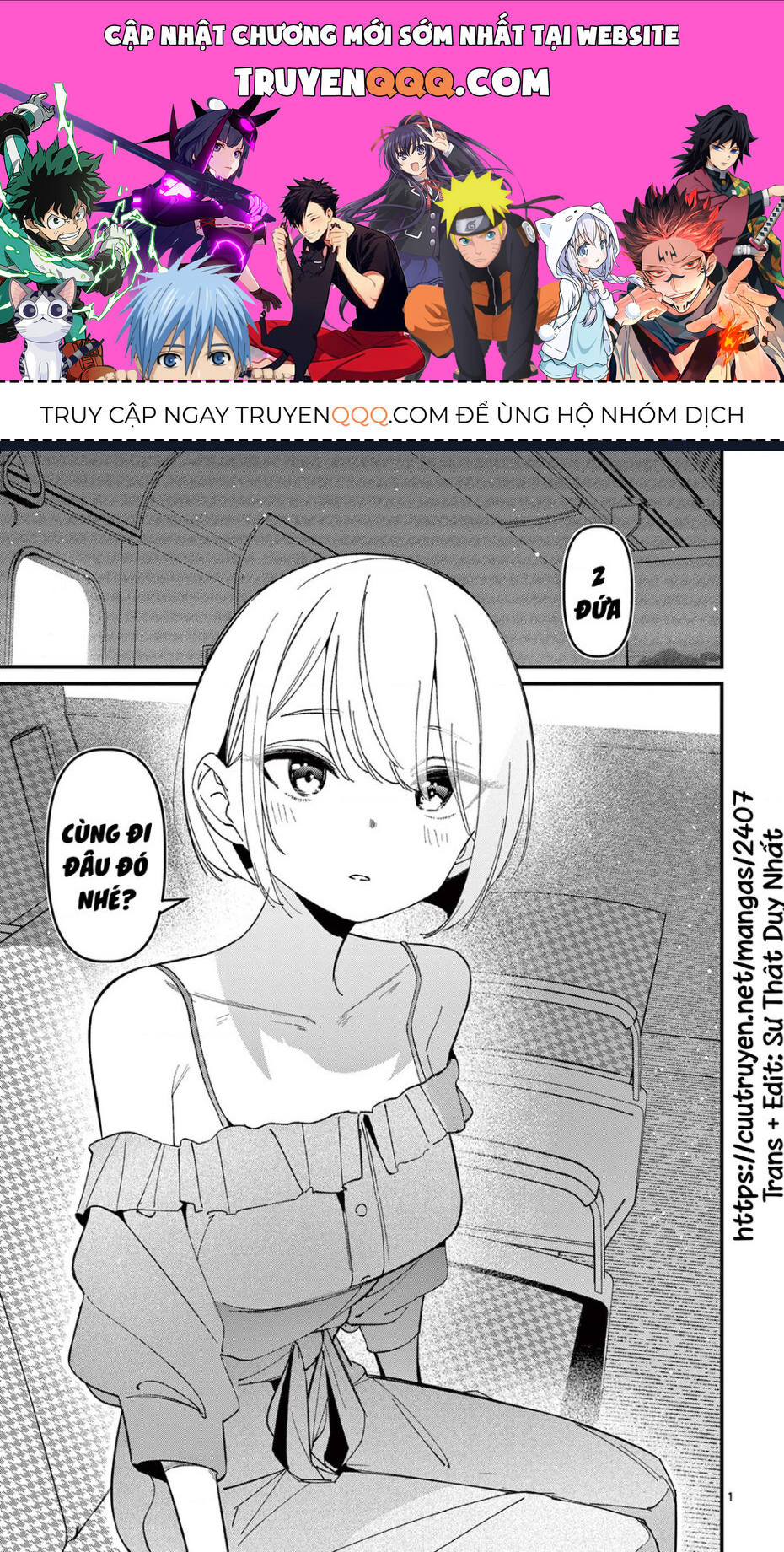 Bạn Gái Của Cậu Ấy Chương 44 Ảnh 2