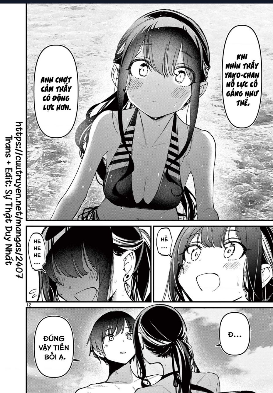 Bạn Gái Của Cậu Ấy Chương 39 Ảnh 13