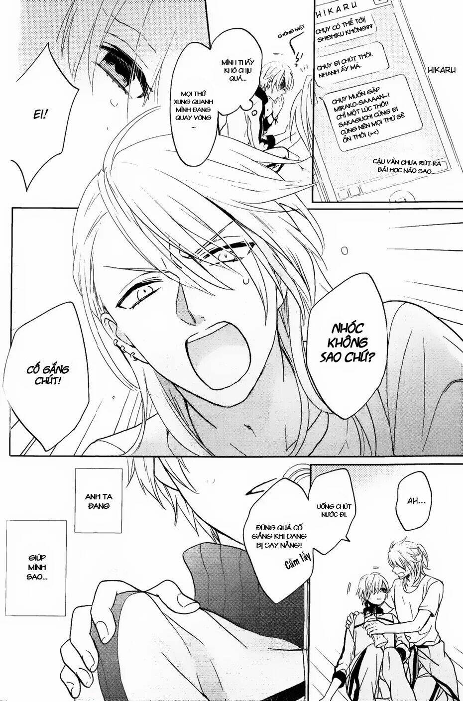 Kenka Banchou Otome - Koi No Battle Royal Chương 3 Ảnh 18