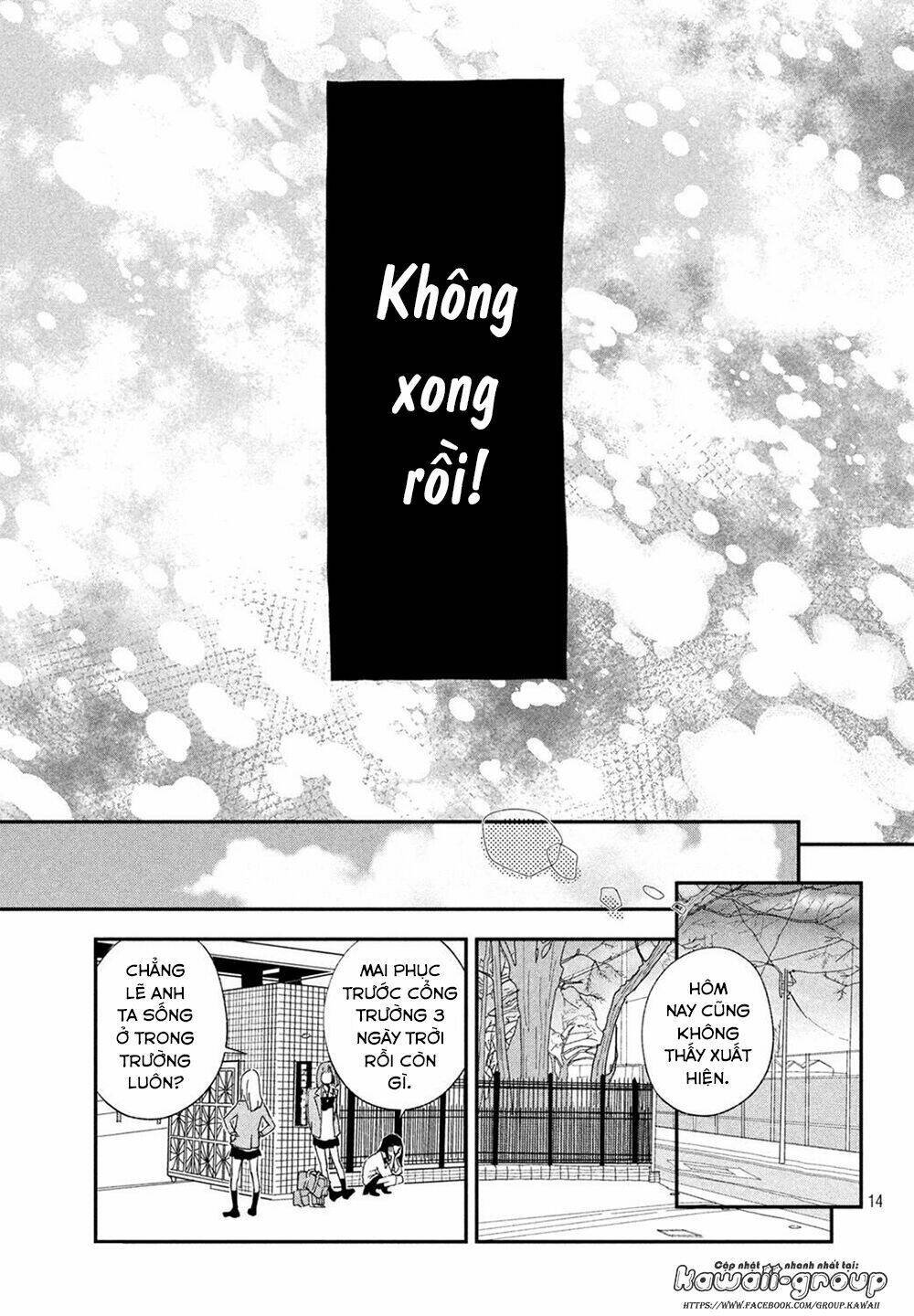 Mairimashita, Senpai! Chương 1 Ảnh 18