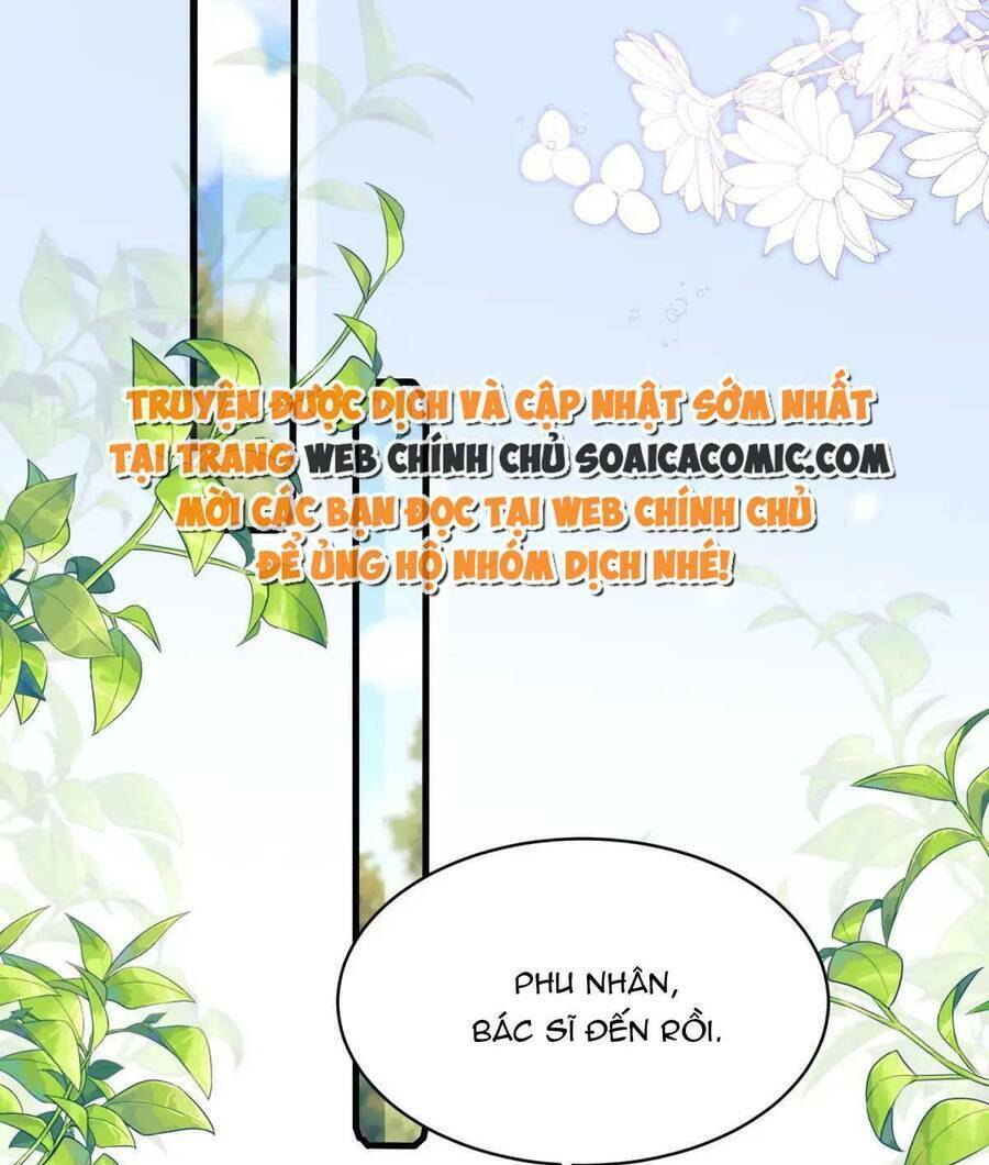 Trở Thành Đồ Chơi Nguy Hiểm Của Vương Tước Chương 34 Ảnh 2