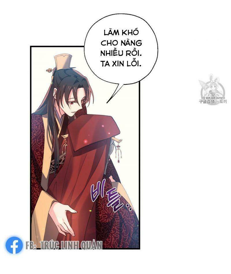 Sơn Ca Yêu Kiều Của Yêu Tinh Chương 17 Ảnh 10