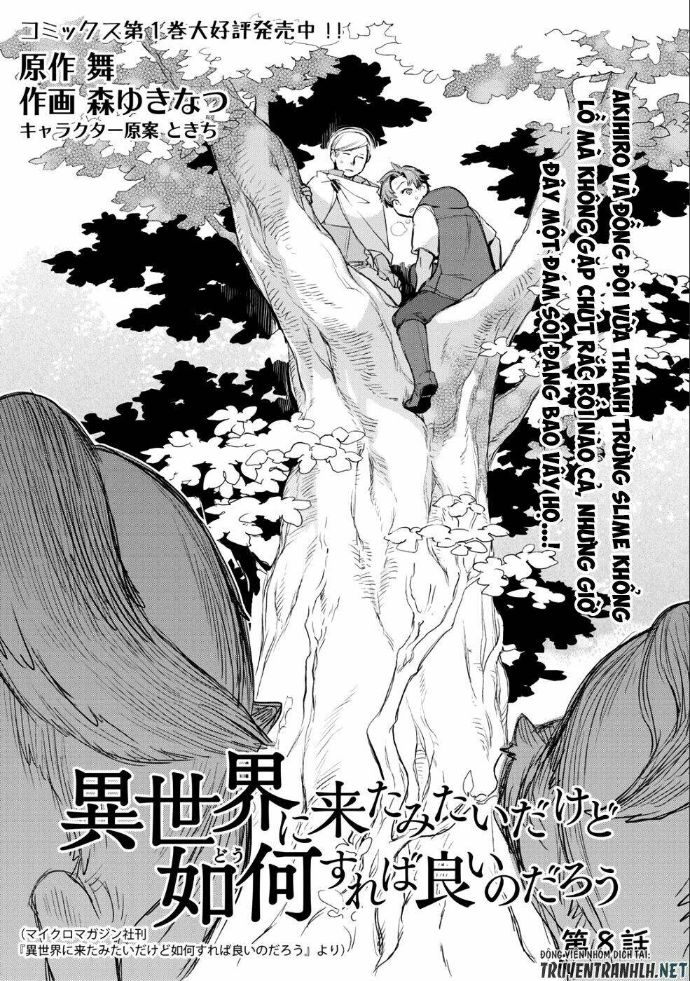 Isekai Ni Kita Mitai Dakedo Ikanisureba Yoi No Darou Chương 8 Ảnh 7
