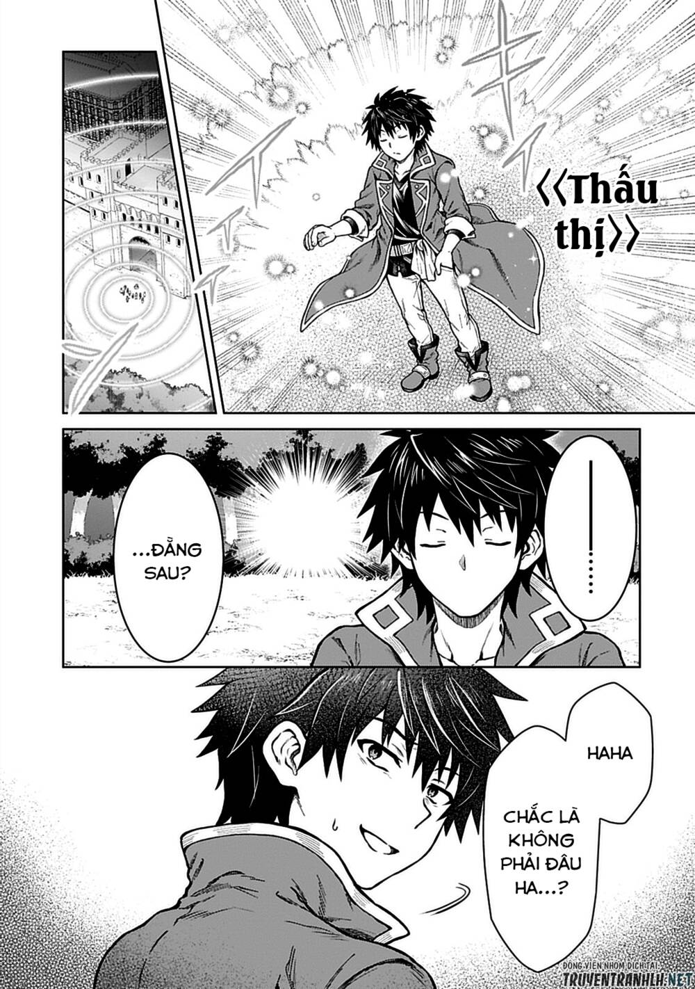 D-Kyuu Boukensha No Ore, Naze Ka Yuusha Party Ni Kanyuu Sareta Ageku, Oujo Ni Tsukima Towareteru Chương 9 Ảnh 24
