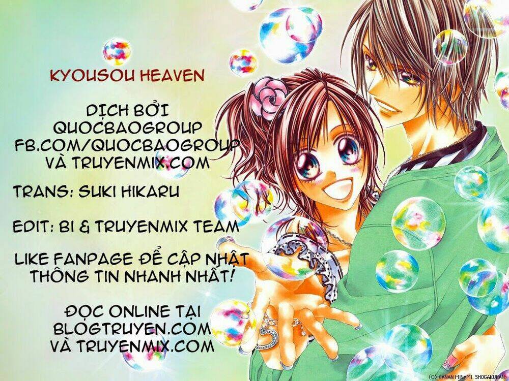 Kyousou Heaven Chương 3 Ảnh 2