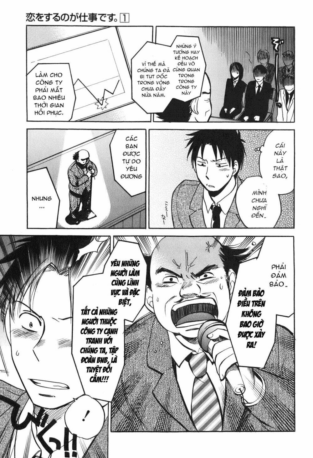 Koi Wo Suru No Ga Shigoto Desu Chương 1 Ảnh 14