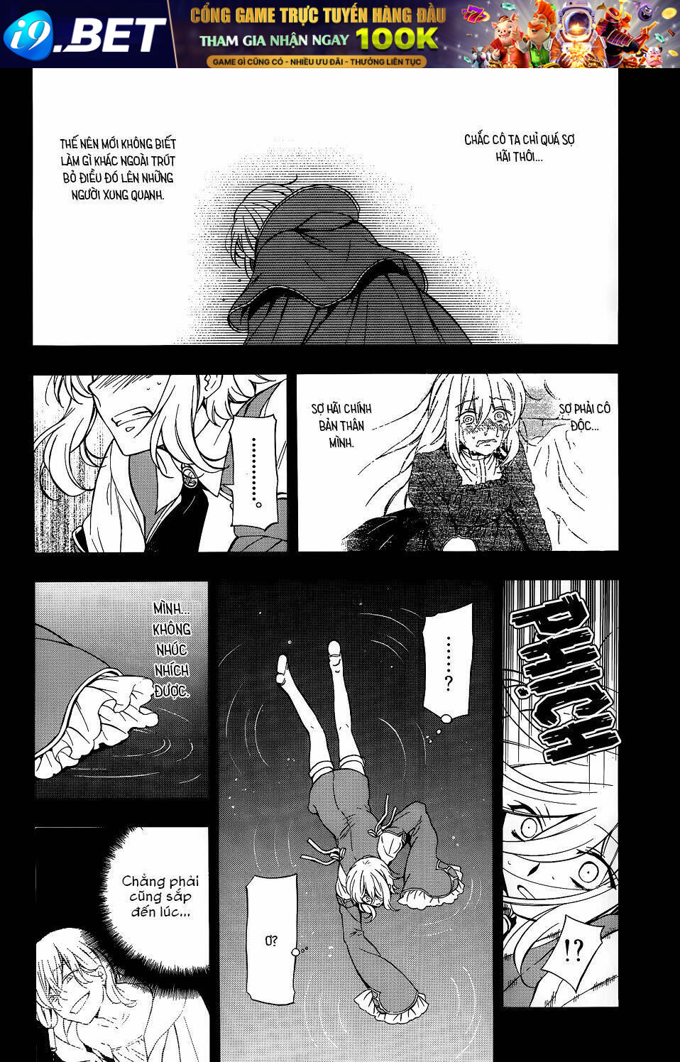 Pandora Hearts Chương 94 Ảnh 4