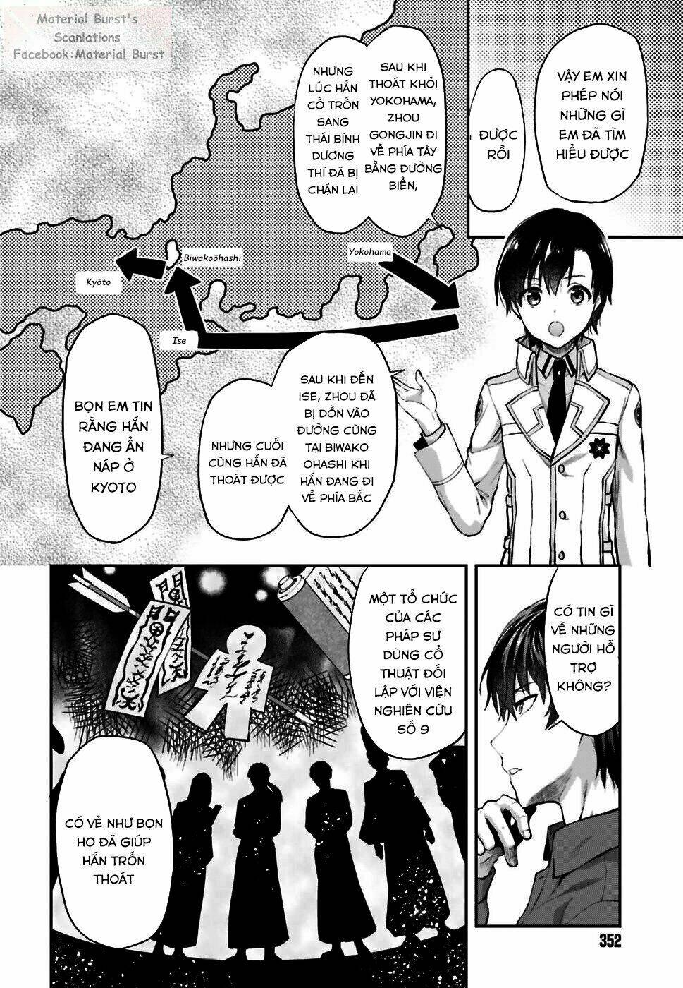 Mahouka Koukou No Rettousei: Koto Nairan-Hen Chương 1 Ảnh 20