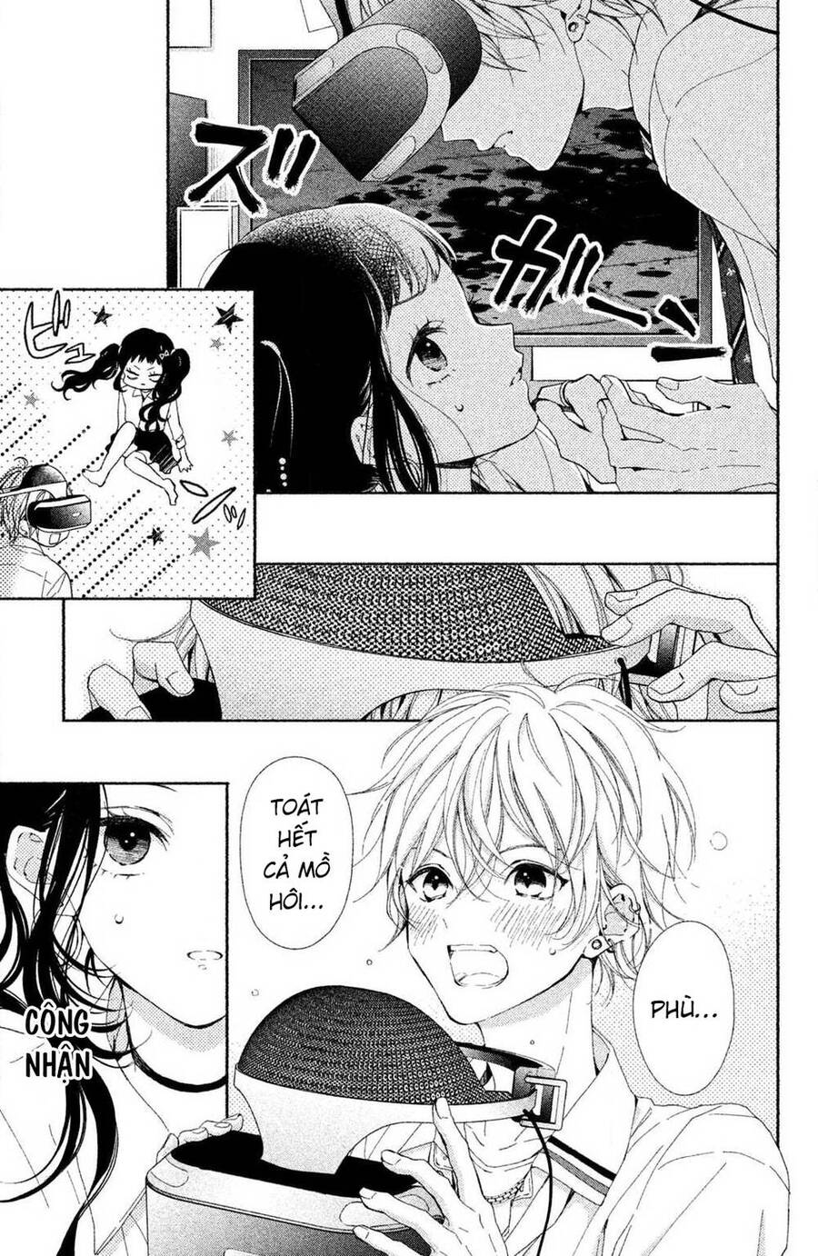 Kamiki Kyoudai Okotowari Little Brother Chương 1 Ảnh 12