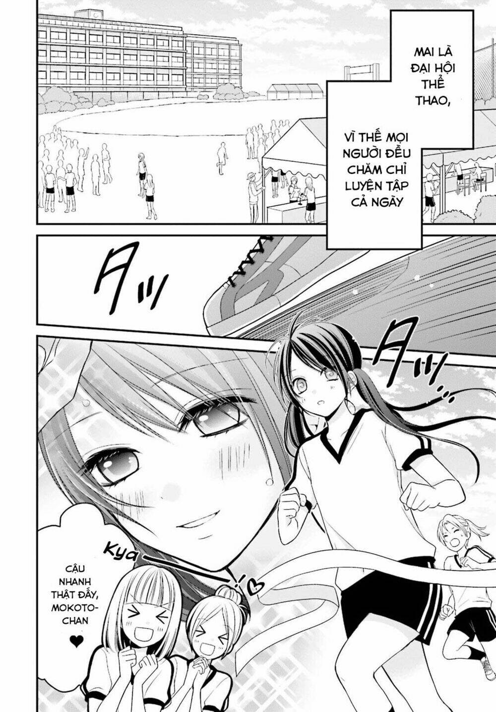 Yuri Na Watashi Chương 4 Ảnh 2