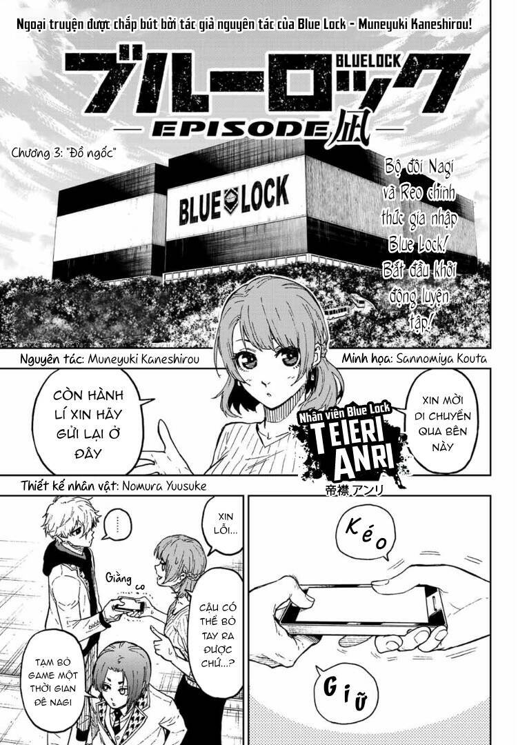 Blue Lock: Ngoại Truyện Về Thiên Tài Nagi Seishiro Chương 3 Ảnh 3