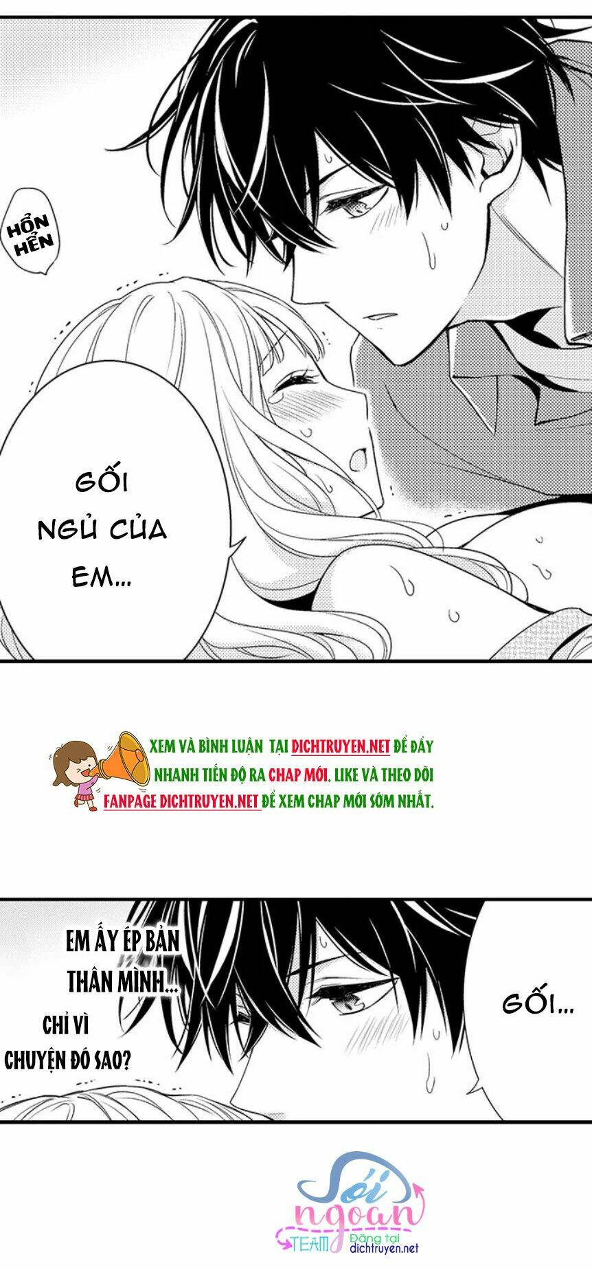 Để Em Ngủ Cùng Anh Nha, Haruomi! Chương 4 Ảnh 11