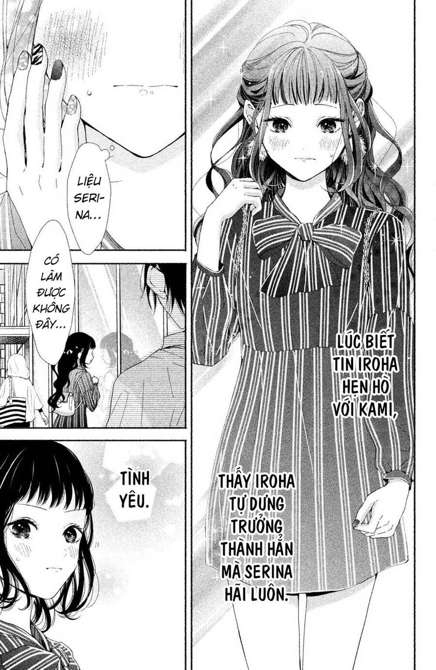 Kamiki Kyoudai Okotowari Little Brother Chương 1 Ảnh 34