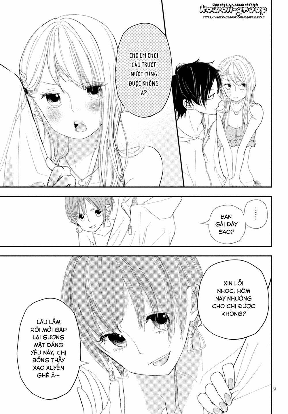 Mairimashita, Senpai! Chương 10 Ảnh 13
