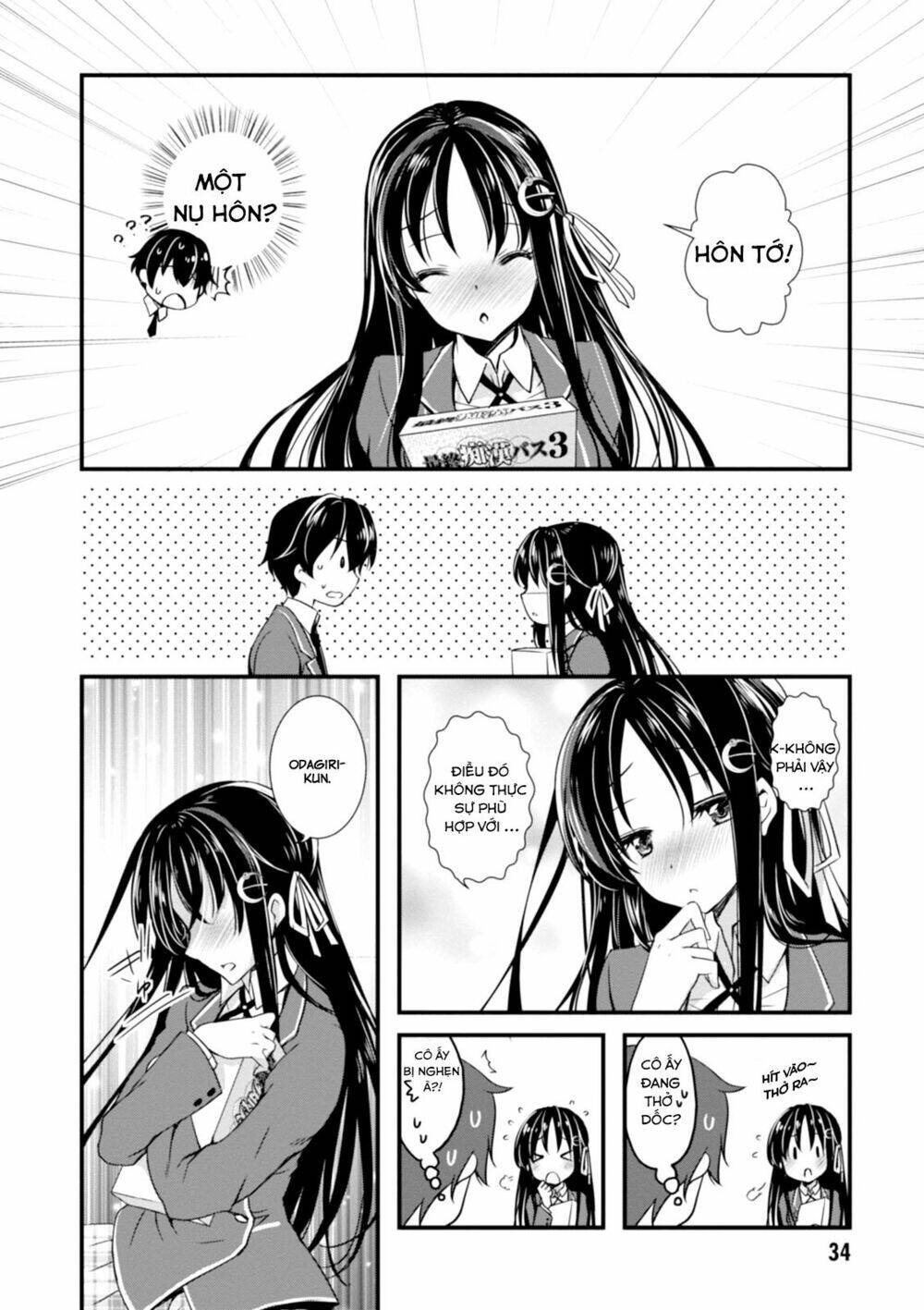 Hiota No Kanojo Ga Ore No Motteru Eroge Ni Kyoumi Shinshin Nanda Ga...... Chương 1 Ảnh 37