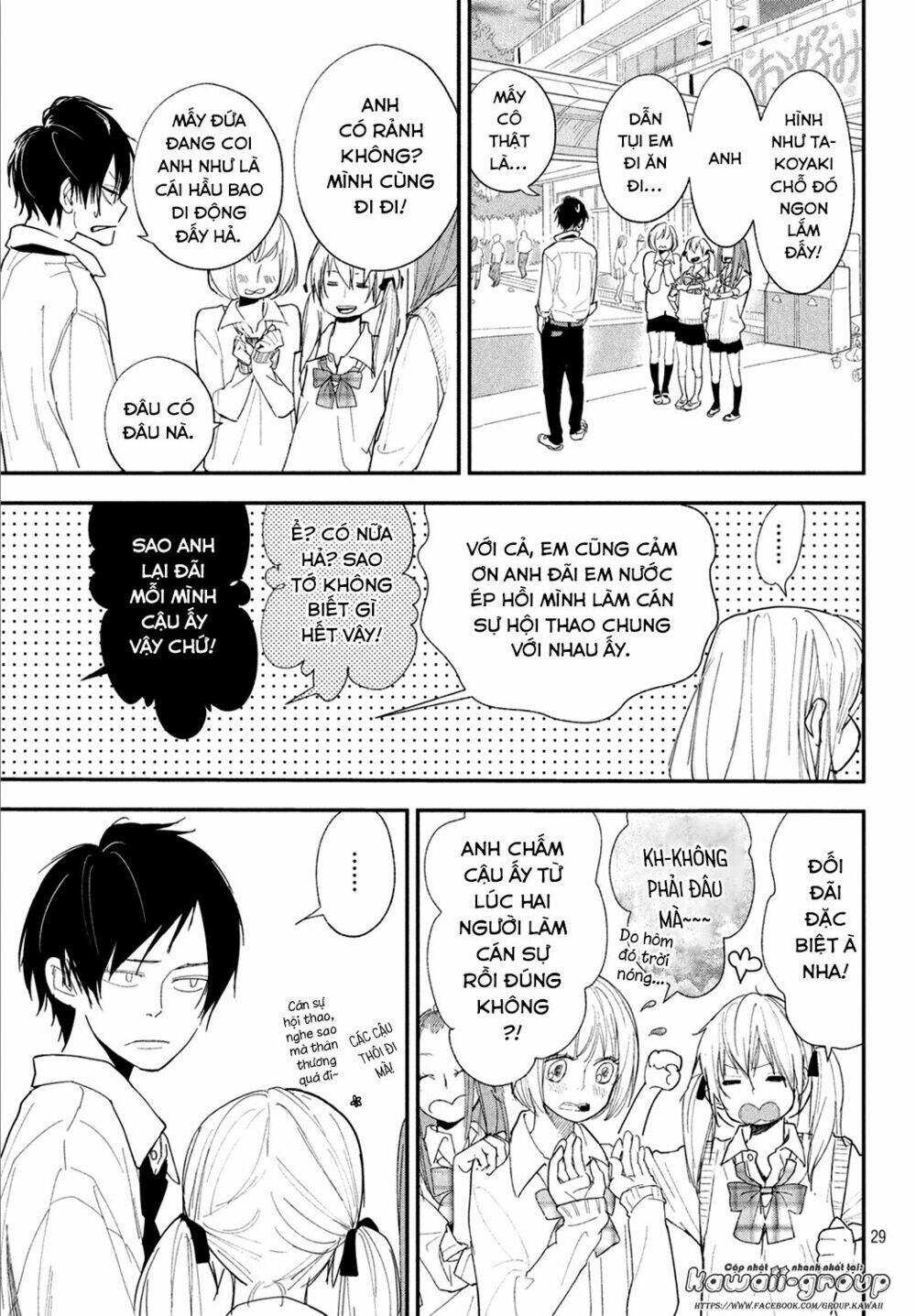 Mairimashita, Senpai! Chương 5 Ảnh 33