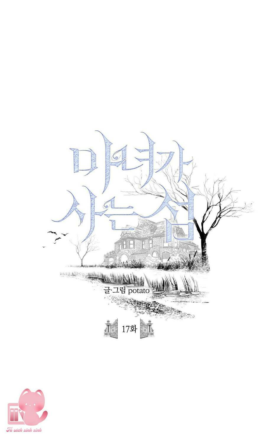 Đảo Phù Thủy Chương 17 Ảnh 3