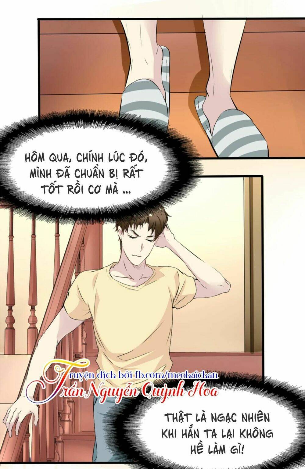 Lấy Sắc Tấn Công Sắc Chương 4 Ảnh 3