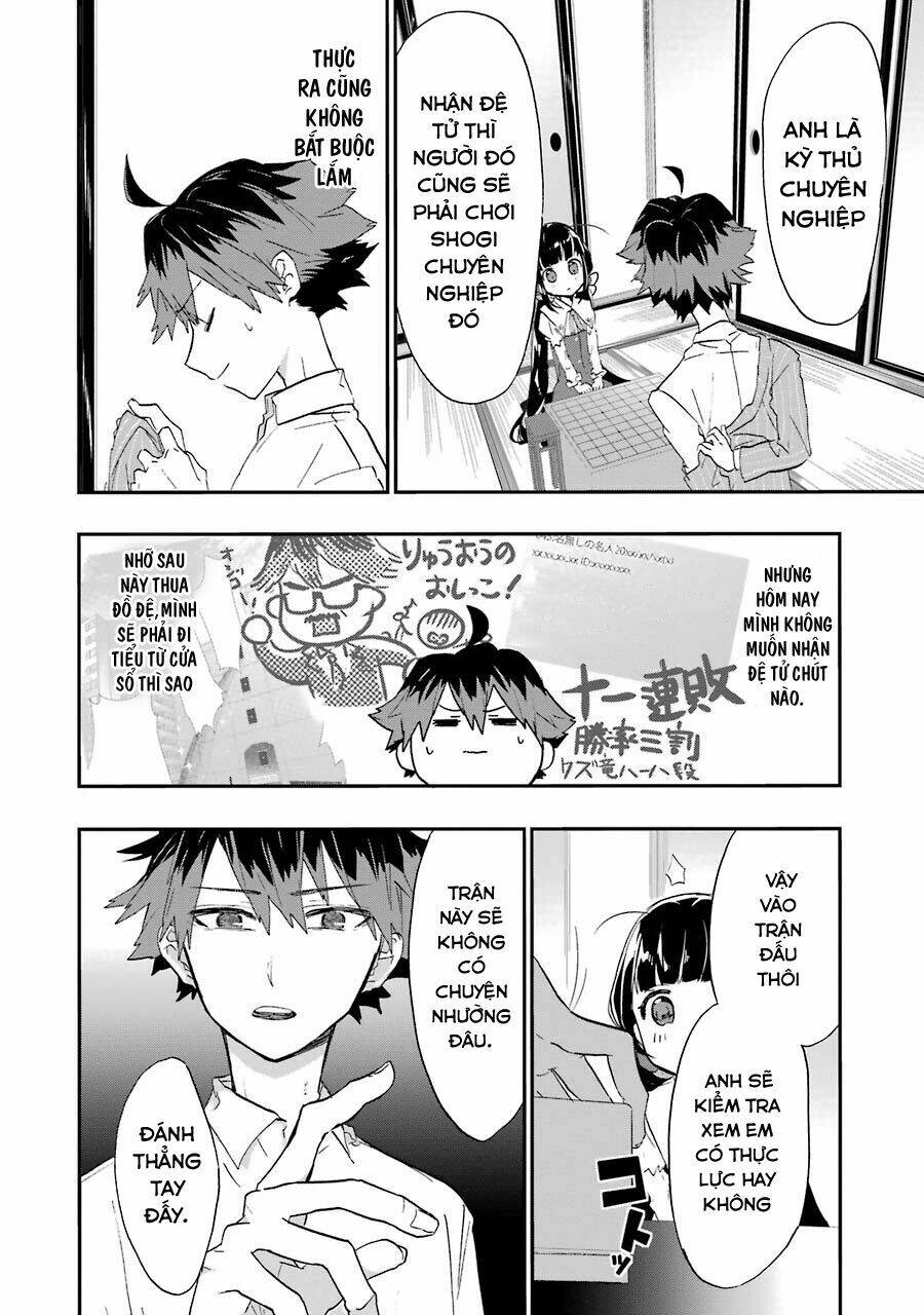 Ryuuou No Oshigoto! Chương 2 Ảnh 12