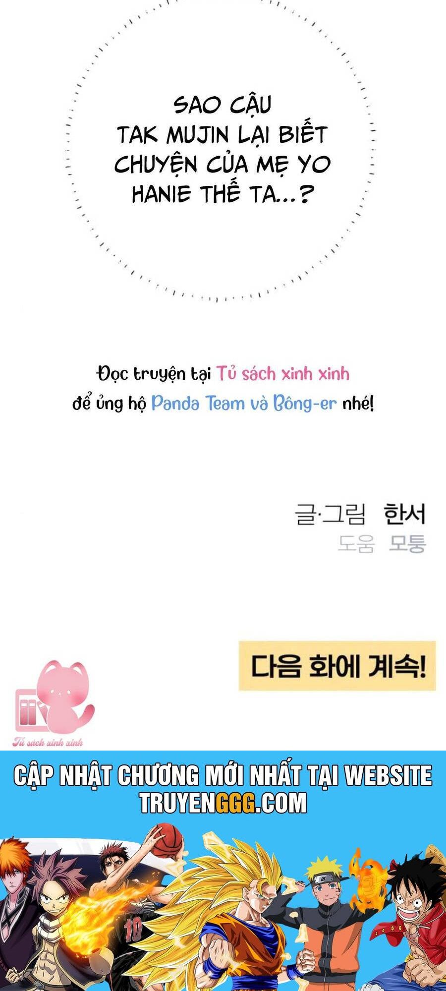 Bí Mật Thanh Xuân Chương 100 Ảnh 60