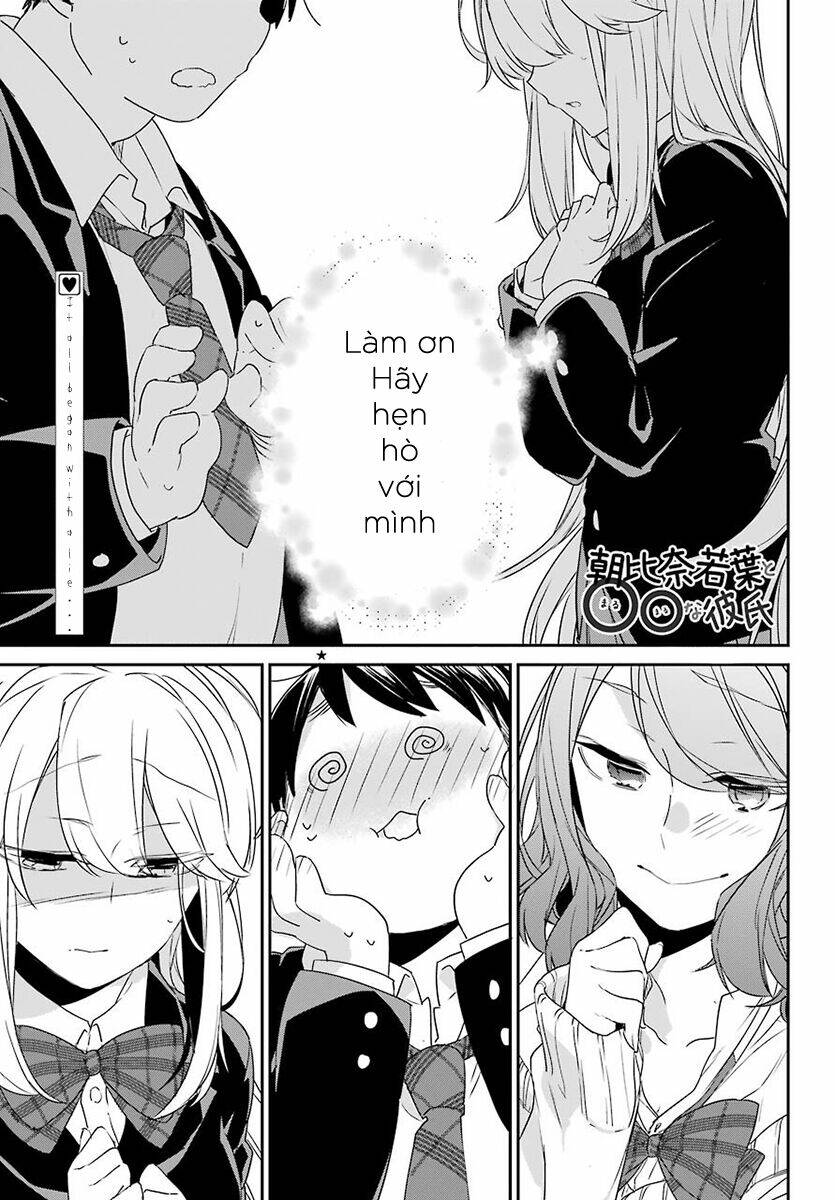 Asahina Wakaba To Marumaru Na Kareshi Chương 3 Ảnh 4
