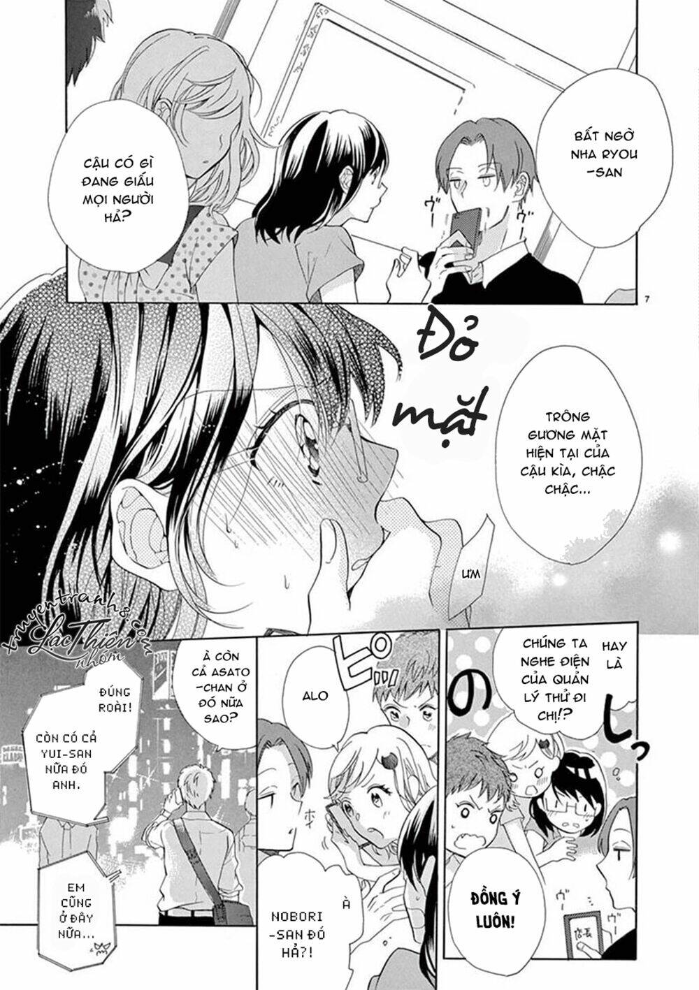 Otaku Mo Koisuru Nikushoku Shinshi ~ Zetchou Chương 4 Ảnh 9