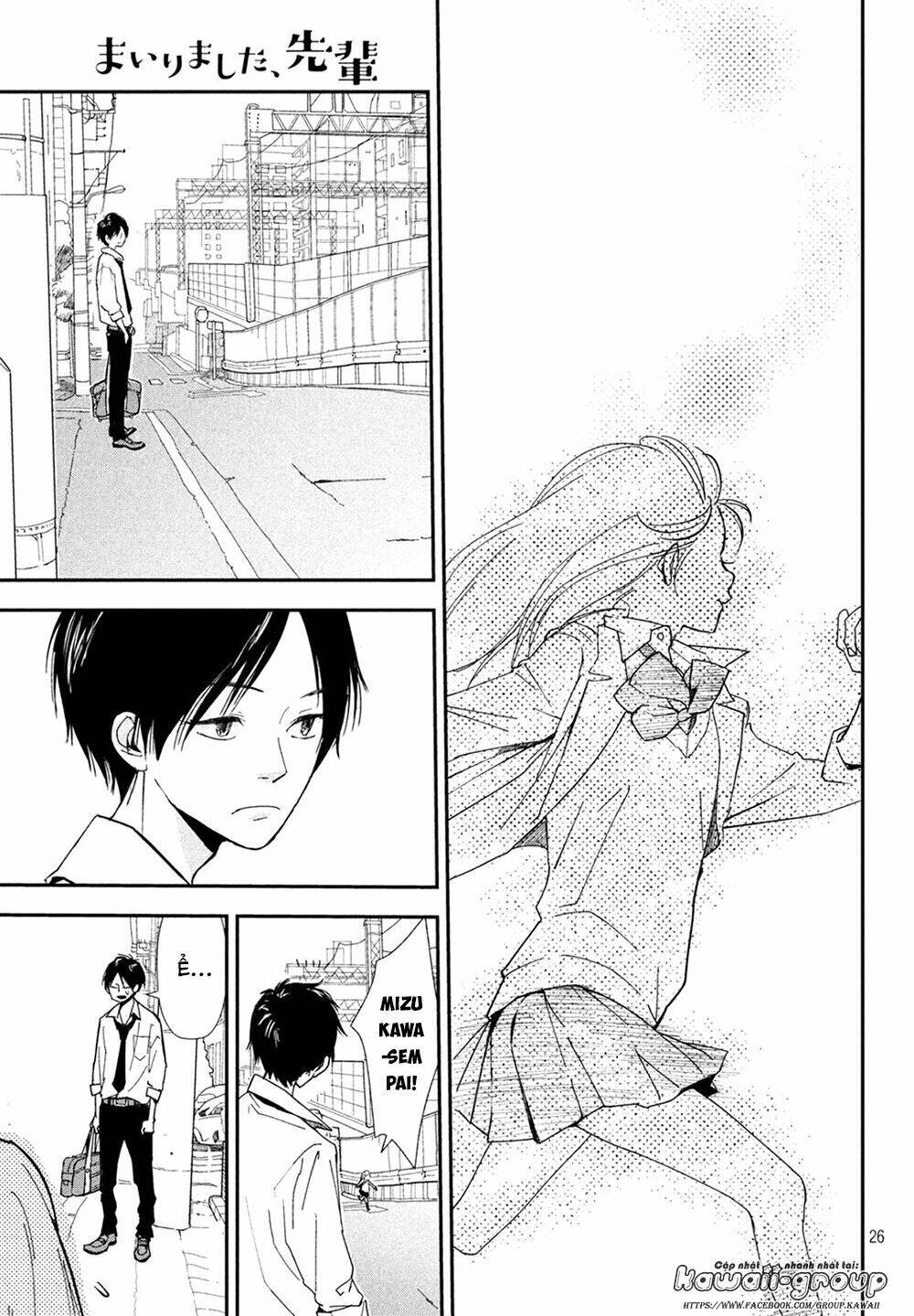 Mairimashita, Senpai! Chương 1 Ảnh 30