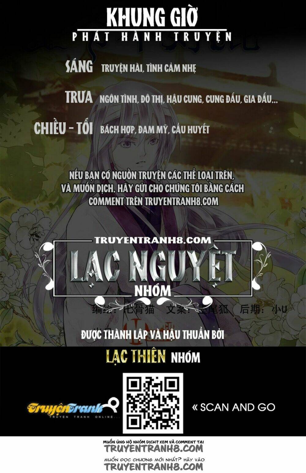 Làm Vương Gia Không Dễ Chương 82 Ảnh 9