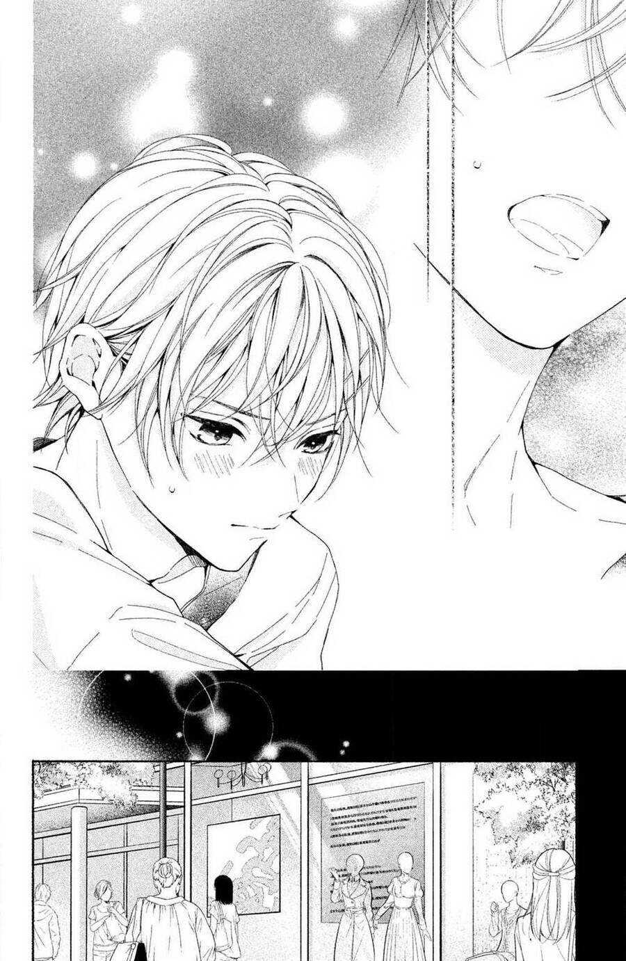Kamiki Kyoudai Okotowari Little Brother Chương 1 Ảnh 33