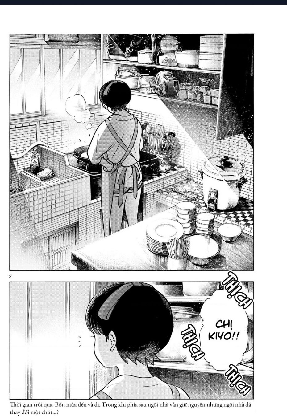Maiko-San Chi No Makanai-San Chương 317 Ảnh 3