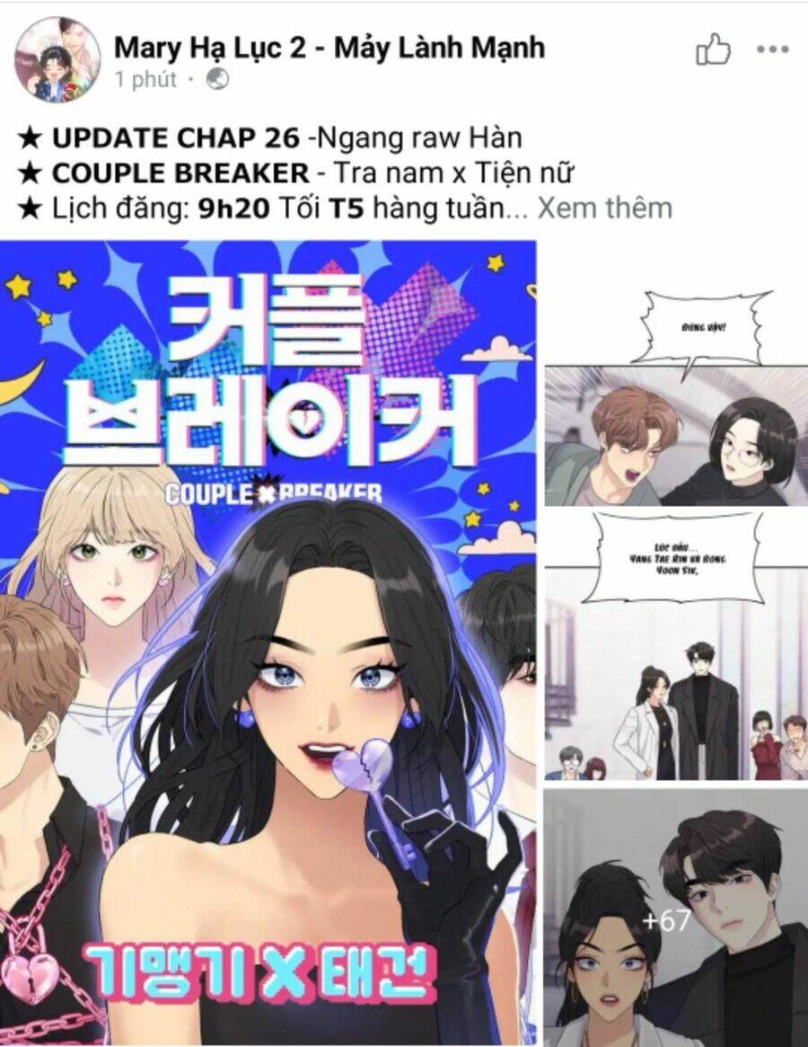 Bastian Chương 28.1 Ảnh 23