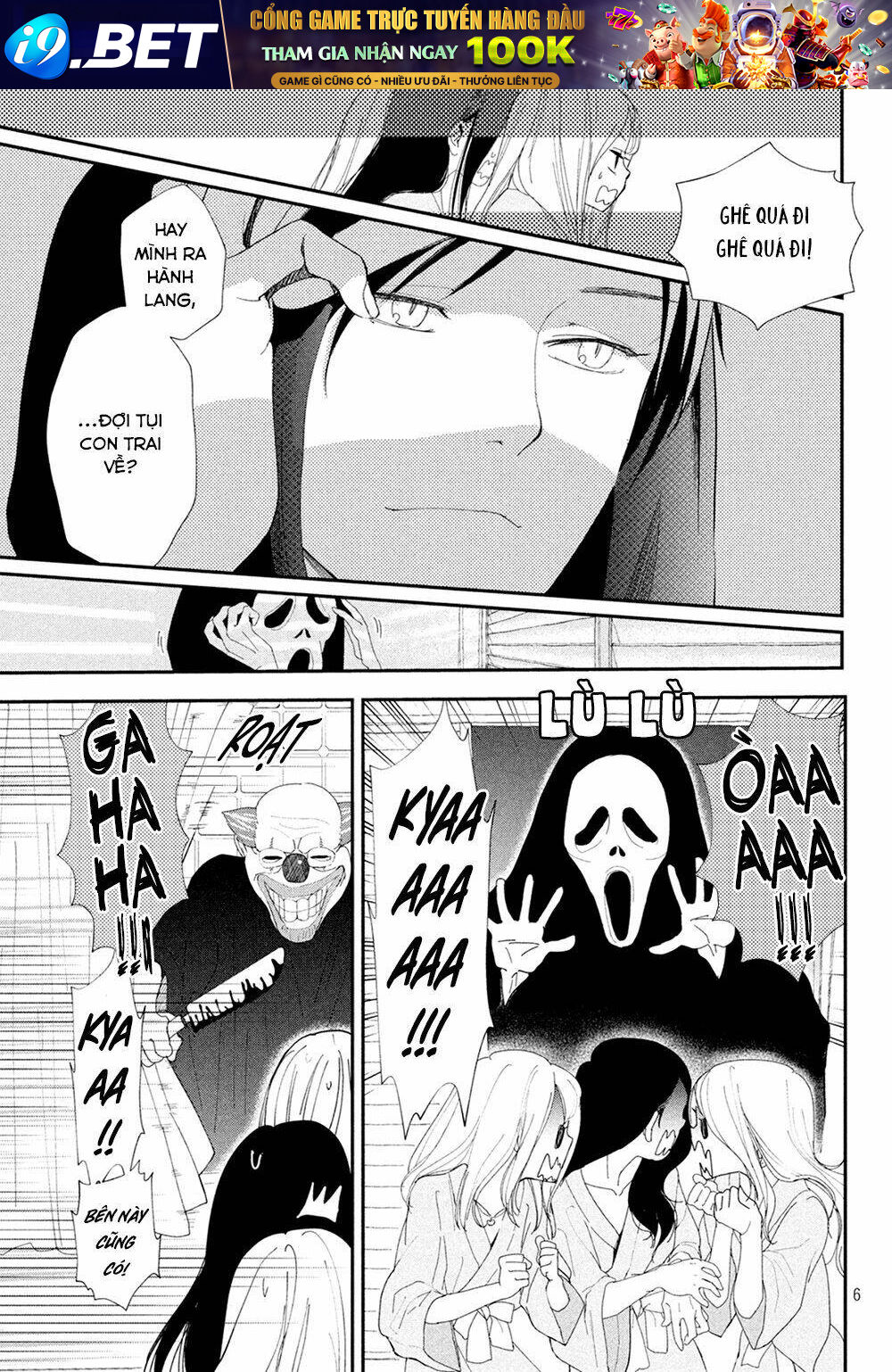 Mairimashita, Senpai! Chương 9 Ảnh 10