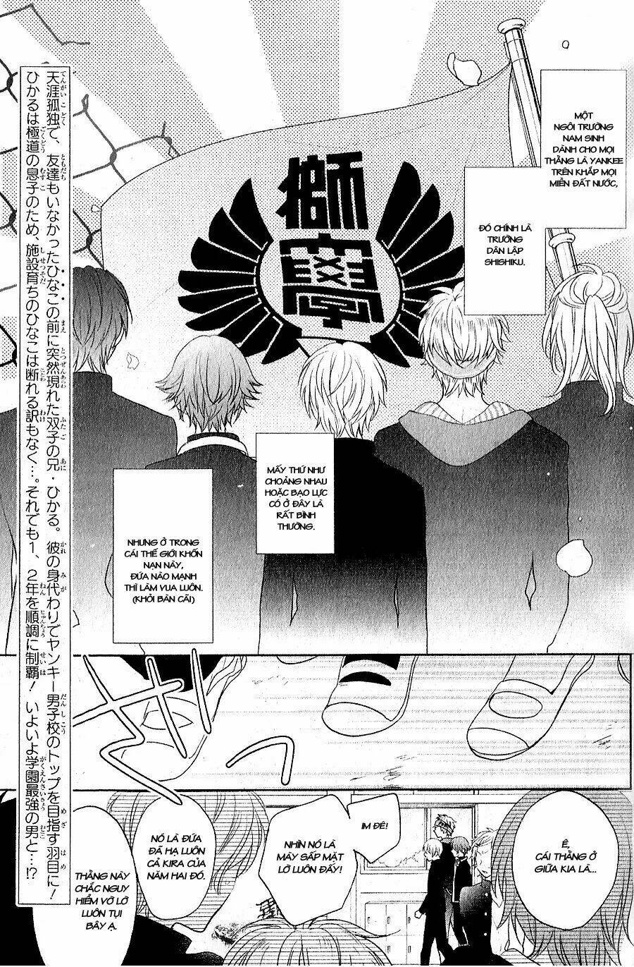 Kenka Banchou Otome - Koi No Battle Royal Chương 5 Ảnh 5